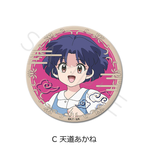 『らんま1/2』3way缶バッジ(75mm) C 天道あかね